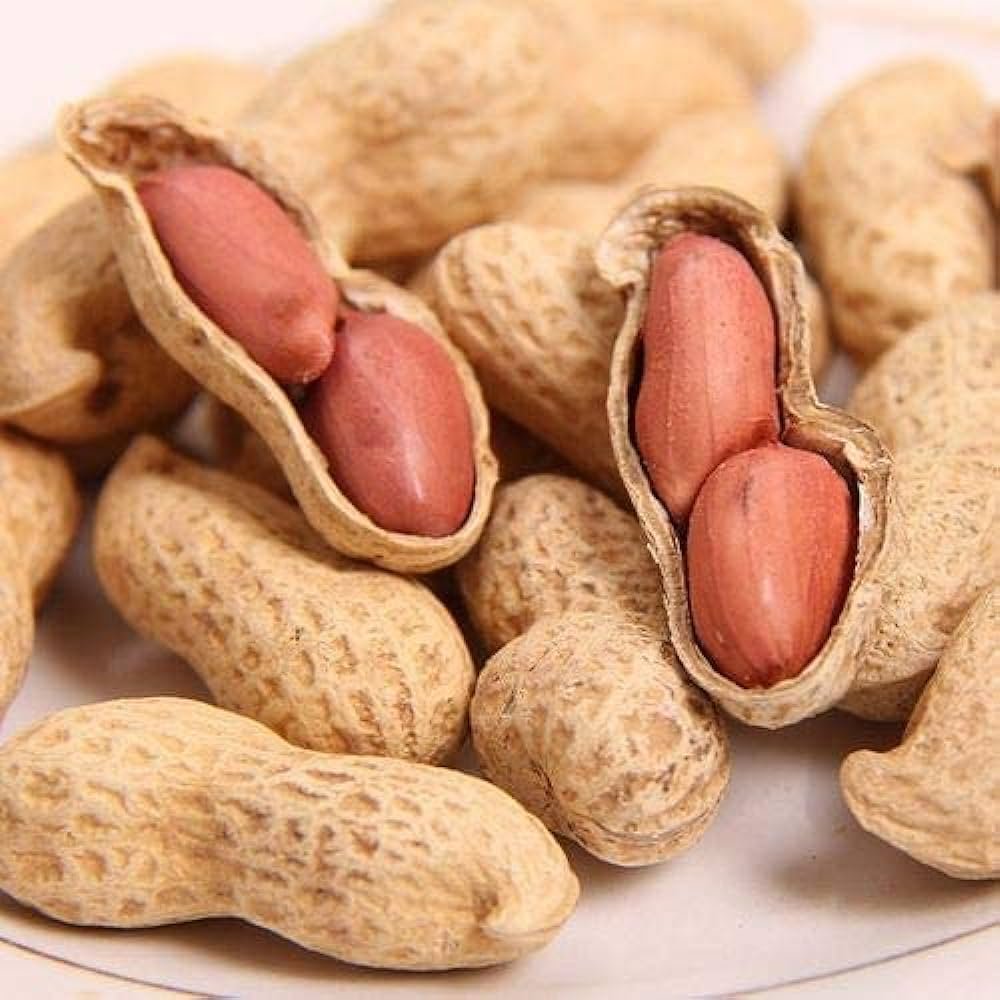 Ground Nuts (Peanuts)